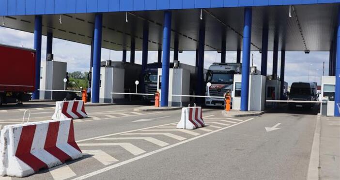 Трафикът е нормален на българските гранични контролно пропускателни пунктове ГКПП съобщиха