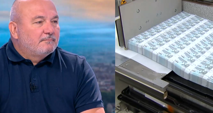 Стопкадър бТВИкономически вече има значително знаци за намаляване на производителността