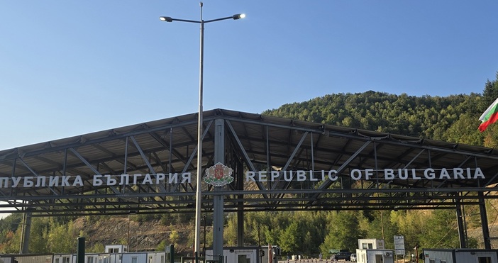 Петел бгНормален е трафикът по граничните контролно пропускателни пунктове ГКПП и преходи
