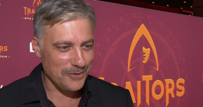 Водещият на новото предаването на bTV Traitors Игра на предатели