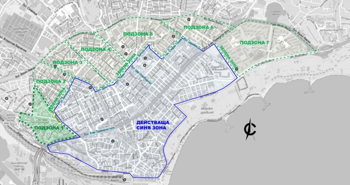 Община ВарнаОбщина Варна обявява откриване на производство за издаване на