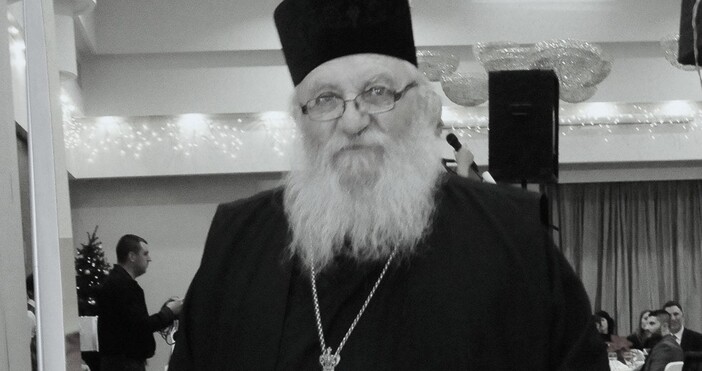 Днес ще се състои опелото на отец Иван от Нови