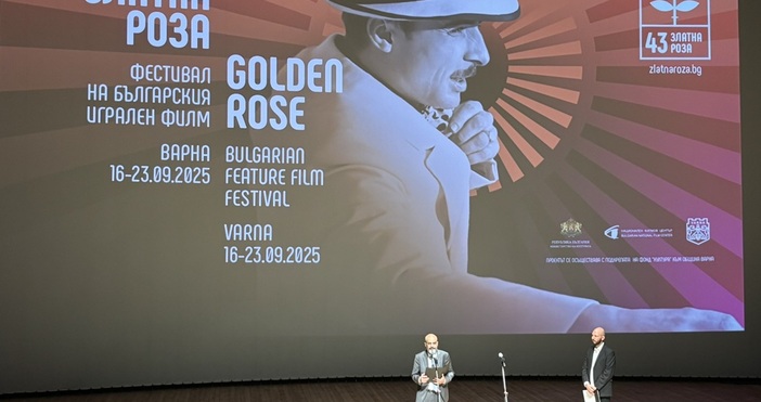 Фестивалът Златна роза винаги е бил празник за Варна но