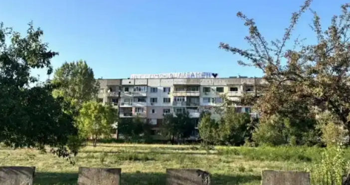 Уникално предложение за брак умили врачани вчера следобед съобщава BulNews  Сцената