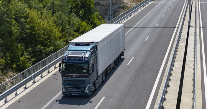 В почивните дни около Деня на независимостта – 22 септември