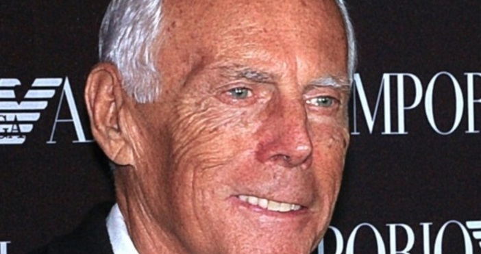 Южноиталианският остров Пантелерия ще преименува летището си на покойния моден дизайнер Джорджо