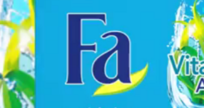 С това се поставя край на една ера за хиляди