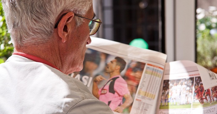 Необходимо ли е да се издаде удостоверение за осигурителен стаж