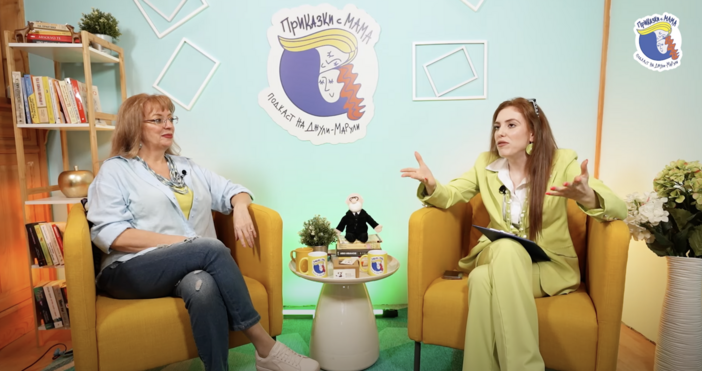 е подкаст който събира поколения опит и истини за