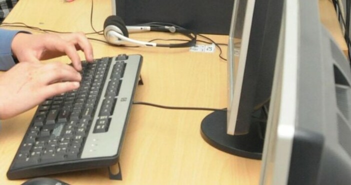 На днешната дата преди 43 години професорът от Университета Карнеги Мелън