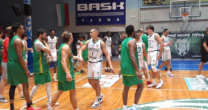 На специална церемония в зала Христо Борисов във Варна бяха