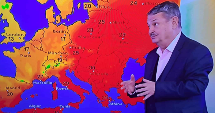 Стопкадър бТВПрофесор Георги Рачев обеща много слънце и топло и