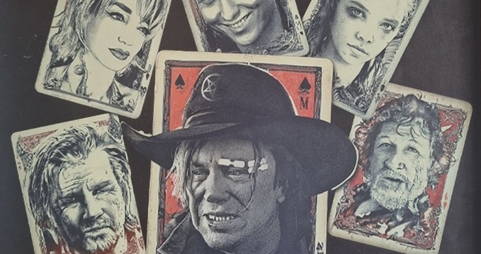 На 27 септември 2025 г събота от 17 00 часа в