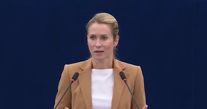 стоп кадър ЮтубДнешното нарушение на въздушното пространство на членуващата в