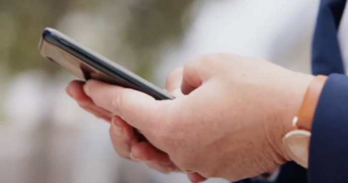 Интересно съобщение за клиентите на ОББ Битови сметкиПолучавайте известия за нови