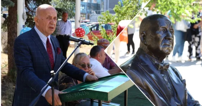 Бившият ректор на Университета по библиотекознание и информационни технологии в