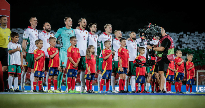 В свободна продажба от днес 19 септември са пуснати