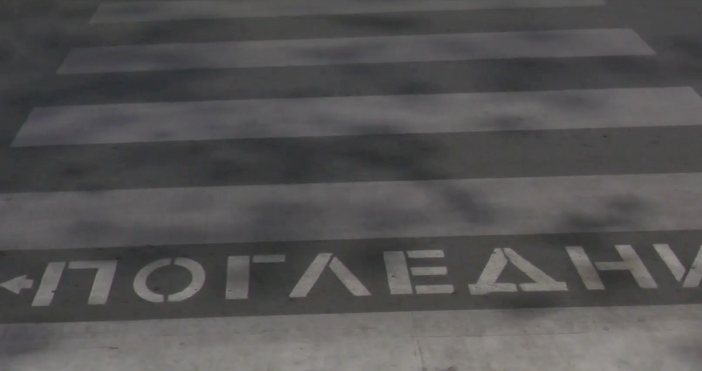 13 годишно момче е било блъснато на пешеходна пътека във Велико