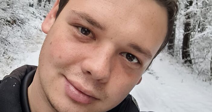 В социалните мрежи бе разпространена снимка със загиналото 26 годишно момче чието