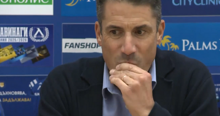 Наставникът на Левски Хулио Веласкес сподели че е горд от своя тим