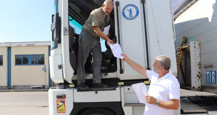 Властта в наш град призова шофьори да са внимателни на