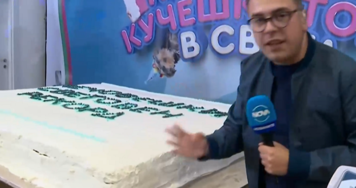 В София се написа история постави се Гинес рекорд