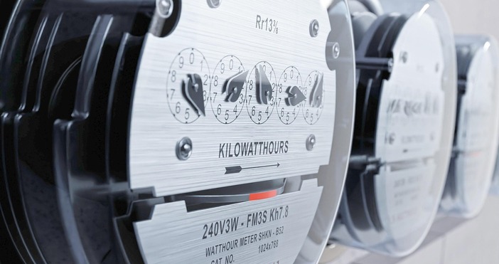 Комисията за енергийно и водно регулиране КЕВР Комисията прие решение