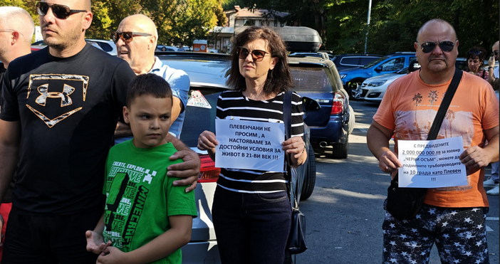 Вижда се края на безводието в наш голям град От догодина