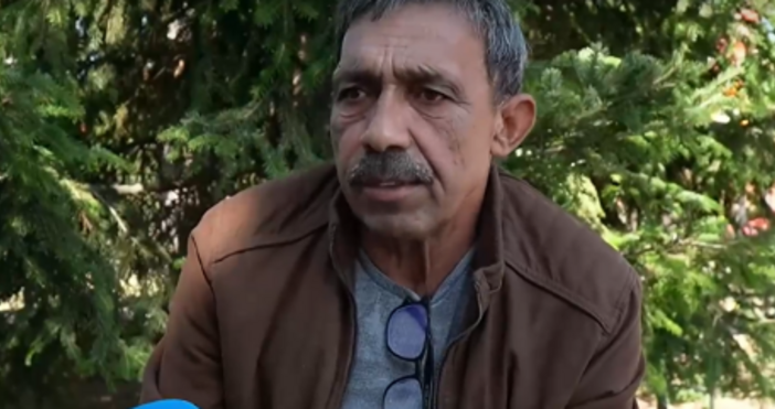 Започва издирване на икономически неактивните хора За да бъдат намерени