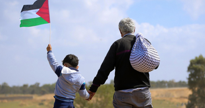 Португалия признава Държавата Палестина обяви португалският министър на външните работи