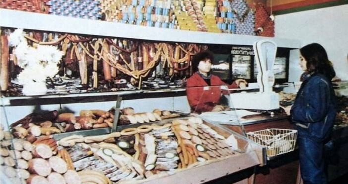 През 80 те години колбасарската индустрия в България достига своя апогей