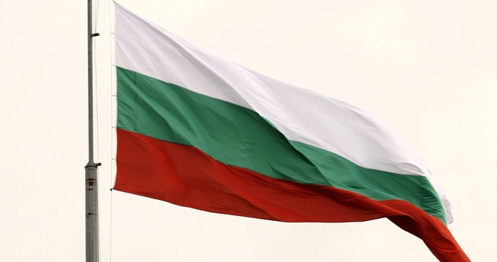 На 22 септември 1908 г. с манифест княз Фердинанд I