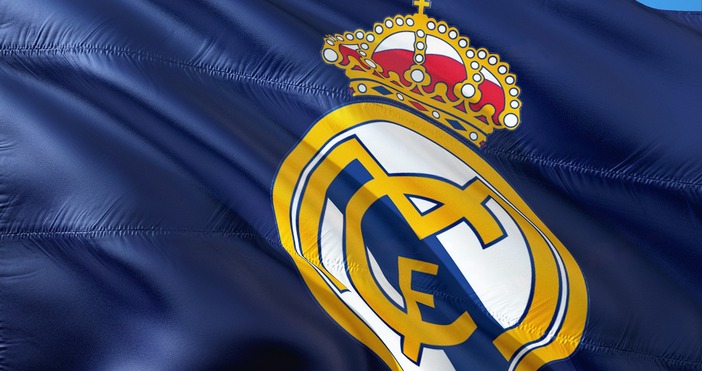 Реал Мадрид реши да бойкотира церемонията по връчването на наградата