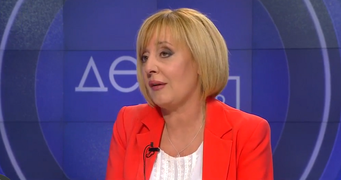 Разраства се скандалът около намерението на Топлофикация София да остави