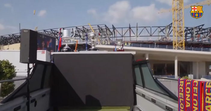 За пореден път Барселона не получи разрешение да се завърне още сега