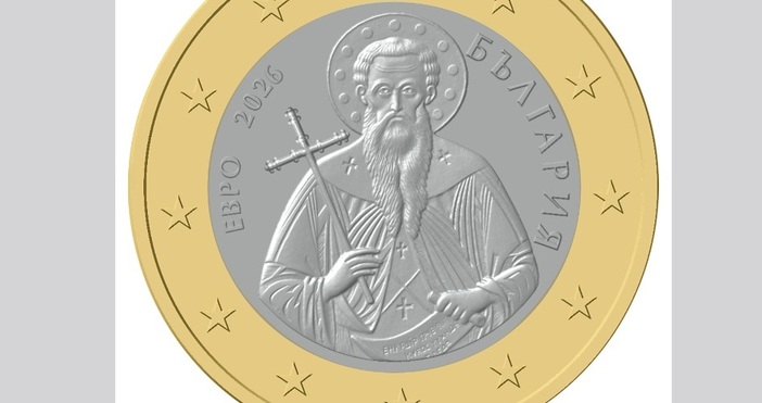 Готова ли е българската икономика за еврото и каква ключова