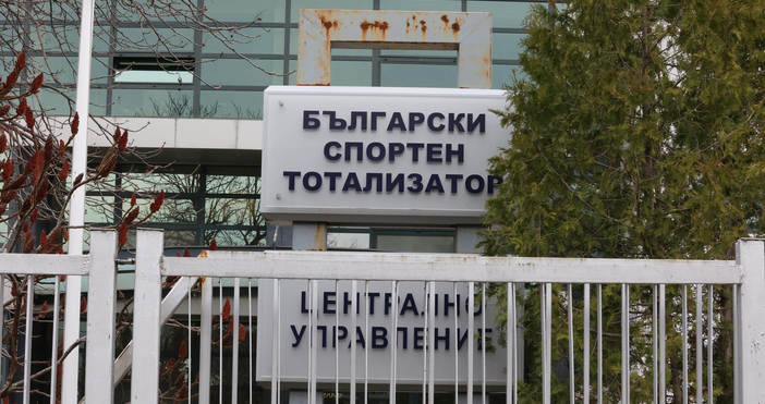 Правителството преобразува с решение част от държавните предприятия, създадени със