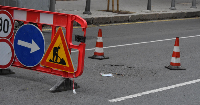 От сряда – 24 септември се затваря за движение пътят