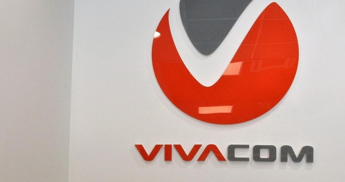 Ново становище от VivacomВъв Vivacom постъпи информация за технически