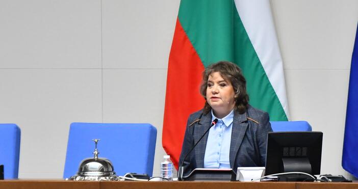 Председателят на парламента Наталия Киселова закри днешното пленарно заседание след