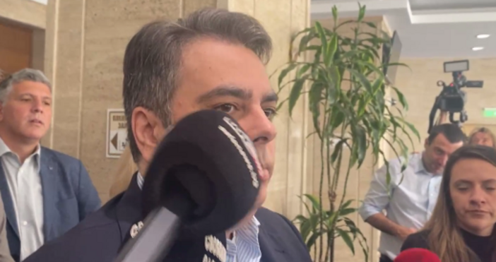 Това което стана ясно в късните часове на нощта е