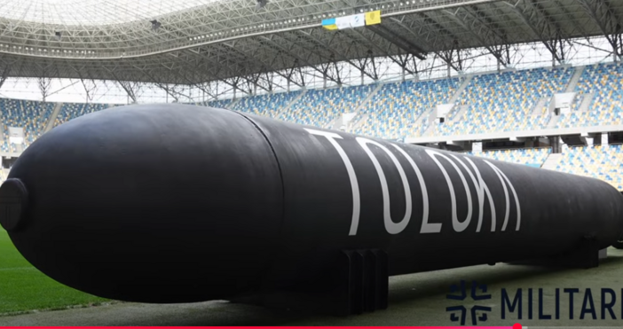 Украйна представи новата си гигантска роботизирана подводница ТОЛОКА 1000 ТЛК 1000 на