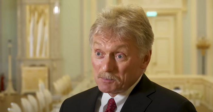 Говорителят на Кремъл Дмитрий Песков отхвърли определението на президента на