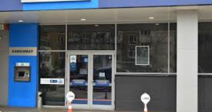 Tомбола с награди за клиенти сключили имуществена застраховка Комфорт за