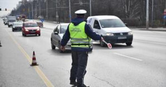 Наскоро бяха приети нови правила и глоби по Закона за