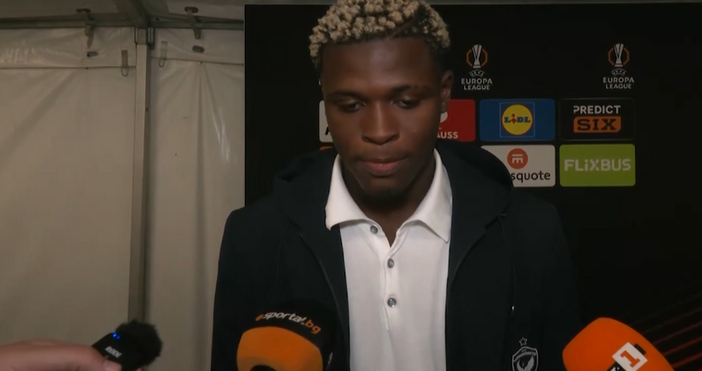 Нападателят на Лудогорец Ерик Биле сподели първите си впечатления след победата с 2 1