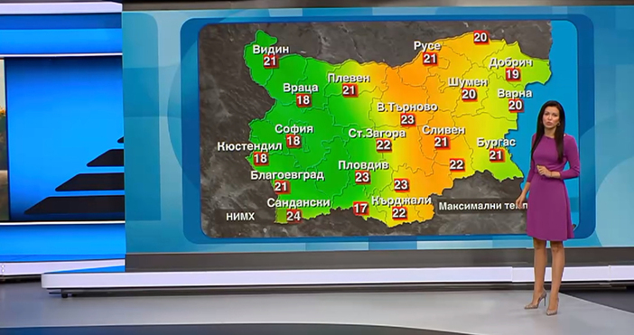 Мая Иванова Кадри Нова ТВЗапочналото захлаждане в страната ще продължи