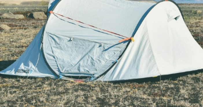 От 1 октомври 2025 г влизат в сила нови правила