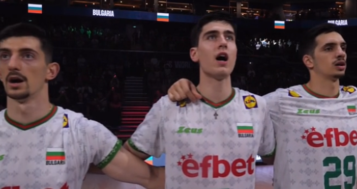 Мачът между България и САЩ започна равностойно Първият удар на