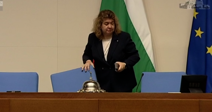 Народното събрание не събра кворум за да заседава както стана